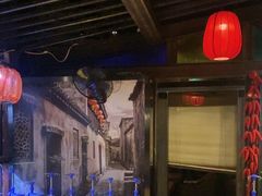 -望京一号·重庆江湖菜(工体店)