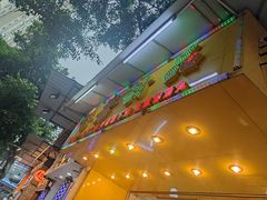 -芬芳甜品(同福路店)