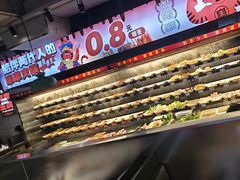 -佰人王串串香火锅(洋珠巷店)