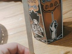 -太二酸菜鱼(石家庄万象城店)