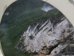 -重庆云阳龙缸景区