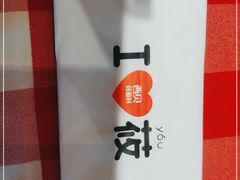 -西贝(上海国际时尚中心店)