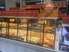 -味多美蛋糕(新和平里店)