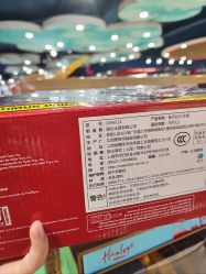 -哈姆雷斯(王府井百货大楼店)