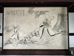 -江心屿景区