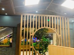 大堂-大自然醉鹅·铁锅火焰鹅(上海联洋店)
