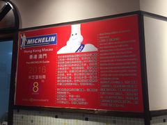 -陈光记烧腊(长寿路店)