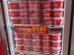 -味多美蛋糕(看丹桥店)