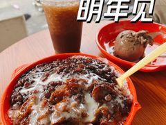 -铁真·刨冰红焖羊肉·正宗老字号