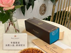 -PAUL LAFAYET 法式甜品(港汇广场店)