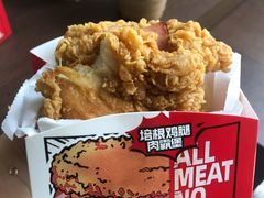 -肯德基(张家港杨舍店)