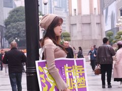 -重百超市(解放碑新华店)