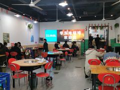 大堂-皖北学东地锅鸡(之心城店)