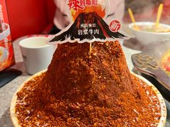 -大龙燚火锅(太古里店)