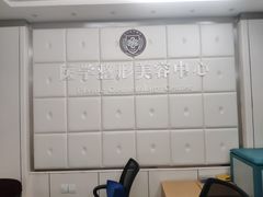 -浙江省中医院(湖滨院区)