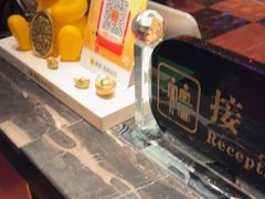 -皓声音KTV(新景店)