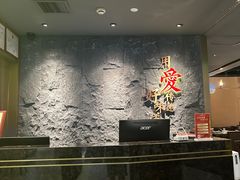 -捞王锅物料理(四川北路店)