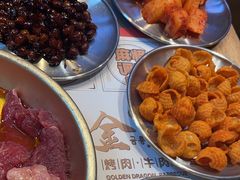 -金龙烧烤·牛肉面(西塔店)