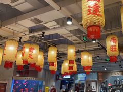 -朱光玉火锅馆(正弘城店)