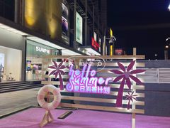 -王府井百货(中州中路店)