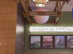 -永春园·扬州早茶·淮扬菜(漫乐城店)