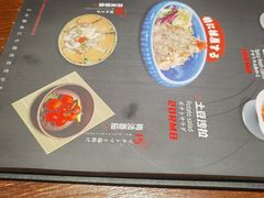 -白石的深夜食堂(颍州万达店)