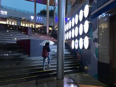 -证大大拇指广场(芳甸路店)