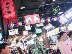 -德化新街商业街美食汇(佳宝金三角店)