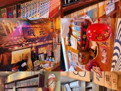 -胜代日本料理(云程巷小区店)