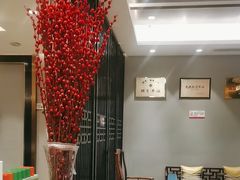 -全聚德(领城国际店)