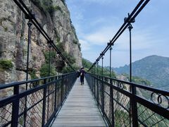 -雁荡山风景名胜区