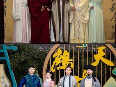 -中国翰园碑林