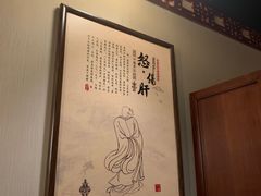-裕和堂中医推拿艾灸(太古汇臻品店)