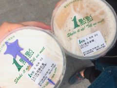 -1点点(银座和谐广场店)