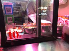 -老王芙蓉蛋卷饼(万达店)