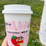 我见过的面积最大的库迪咖啡