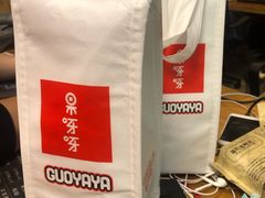 -果呀呀(凯德广场店)