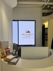 -BELLAREAL新美社