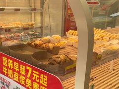 -味多美蛋糕(京旺家园店)