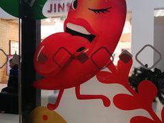 -望湘园·洞庭渔宴(永旺店)