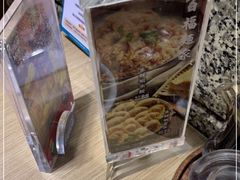 -百福麵家(新馬路店)
