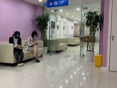 -美年大健康体检中心(太阳宫分院)