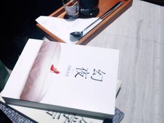 -方所(华润万象城店)