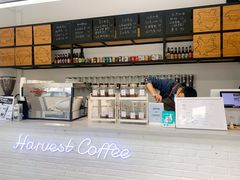 -收获咖啡HARVEST RESERVE(苍山店)