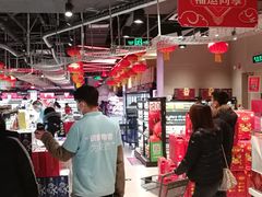 大堂-盒马鲜生(红莲店)