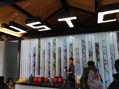 -USTC1958东区·by UNILAB