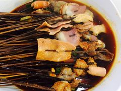 -蜀串香牛杂火锅串串