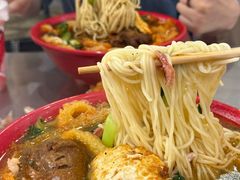 -易记皮肚面(明瓦廊店)