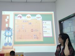 -童程童美少儿编程乐高机器人(世纪都会校区)