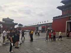 -开封府